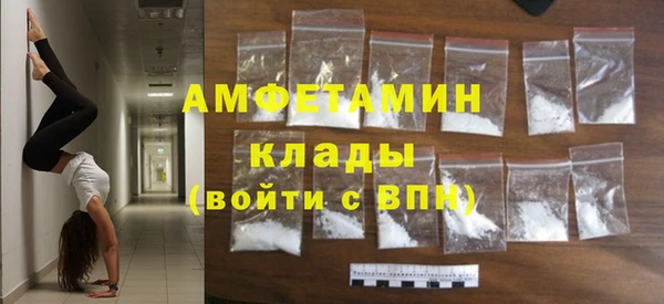 гашиш Балабаново