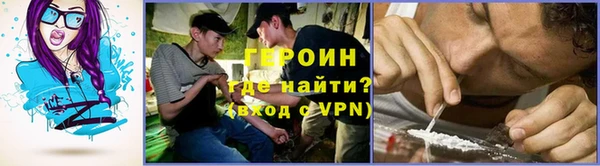 синтетический гашиш Баксан