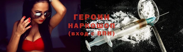 а пвп мука Балахна