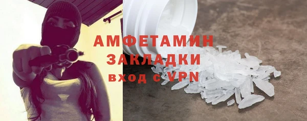 гашиш Балабаново