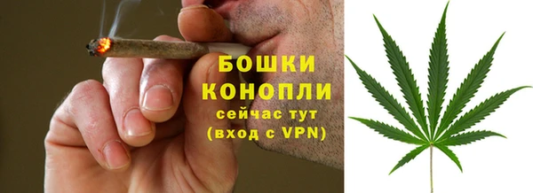 а пвп мука Балахна