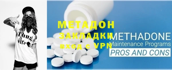 а пвп мука Балахна