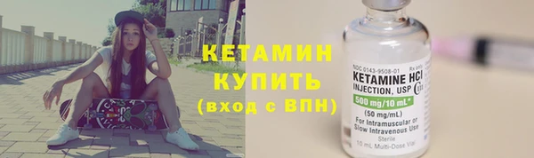 а пвп мука Балахна