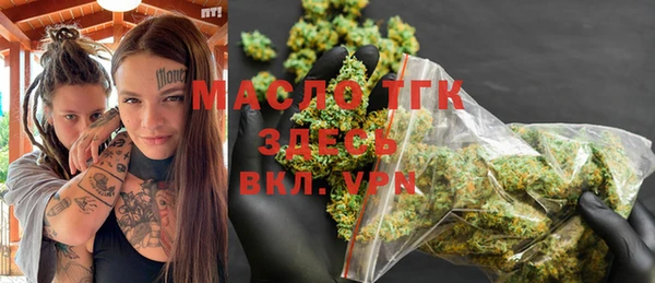синтетический гашиш Баксан