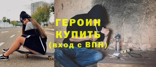 а пвп мука Балахна