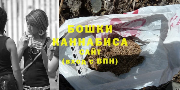 синтетический гашиш Баксан