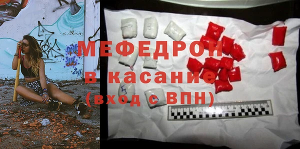 а пвп мука Балахна