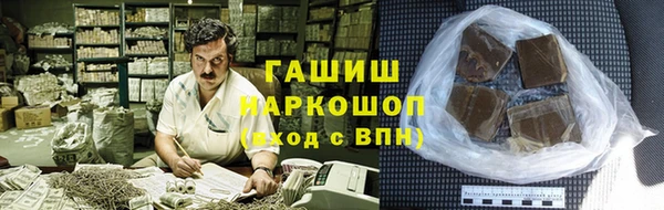а пвп мука Балахна