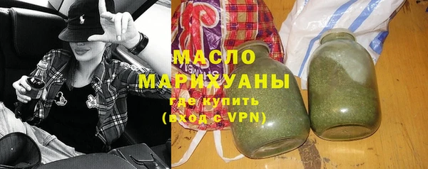 синтетический гашиш Баксан