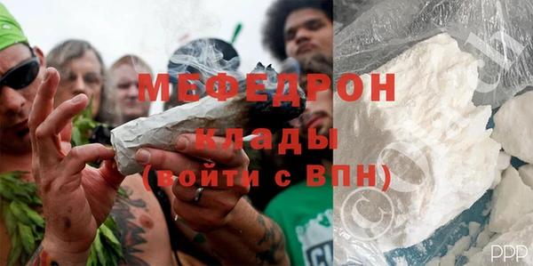 гашиш Балабаново