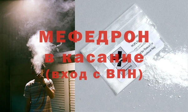 гашиш Балабаново
