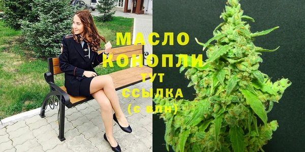гашиш Балабаново