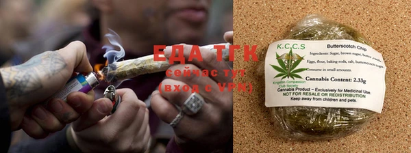 а пвп мука Балахна