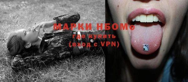 синтетический гашиш Баксан