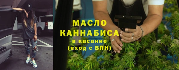 синтетический гашиш Баксан