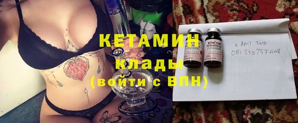 гашиш Балабаново