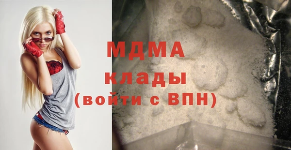 а пвп мука Балахна