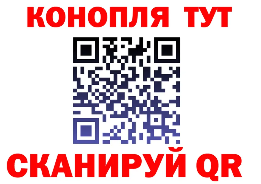 Canna-Cookies марихуана как войти это MEGA Судак