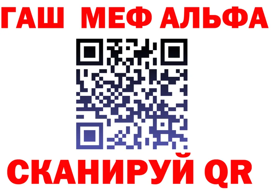 A PVP СК зеркало shop mega Судак