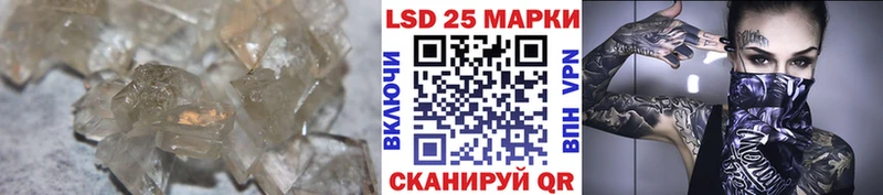 Купить где  Судак  ЛСД экстази ecstasy 