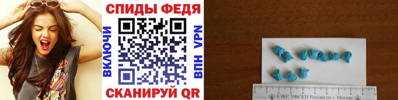 Купить  Судак  Первитин витя 