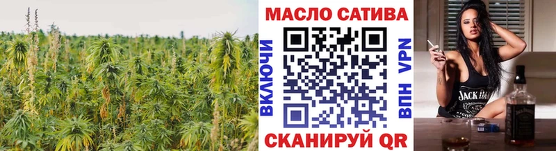 Дистиллят ТГК вейп с тгк  Купить где  Судак 